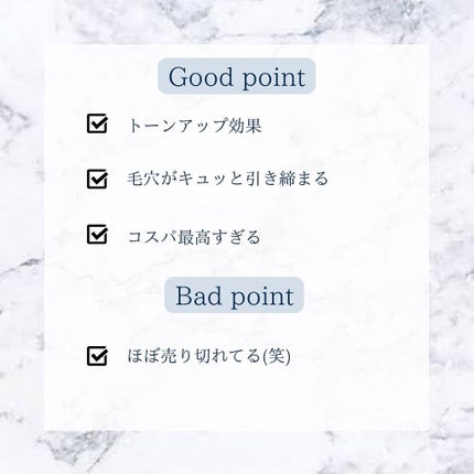 ビタミンCセラム/ADVANCED CLINICALS/美容液を使ったクチコミ(4枚目)