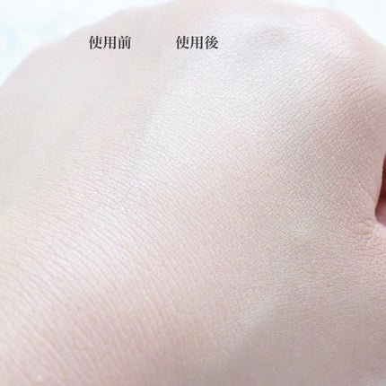 ZEESEA 素肌感 水光肌クッションファンデーション/ZEESEA/クッションファンデーションを使ったクチコミ(5枚目)