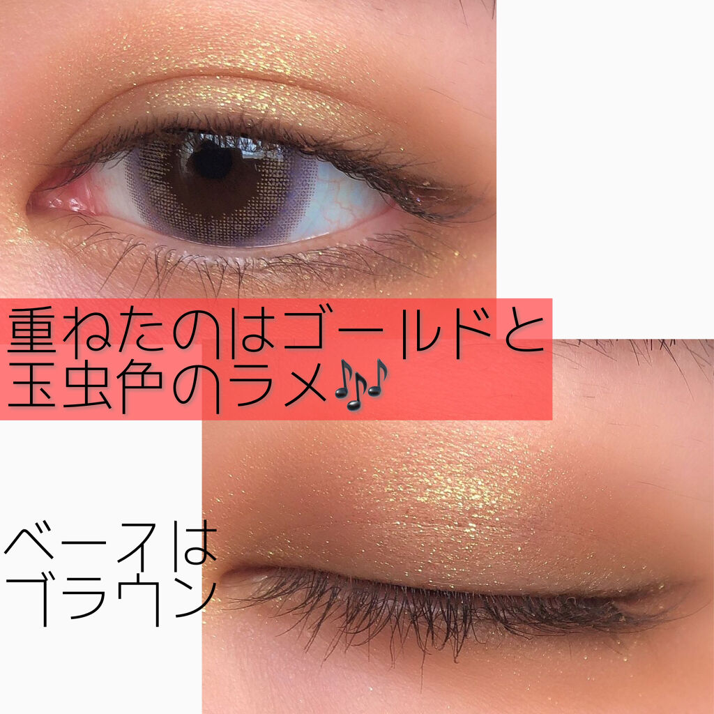 TOPARDS 1day/TOPARDS/ワンデー（１DAY）カラコンを使ったクチコミ（2枚目）