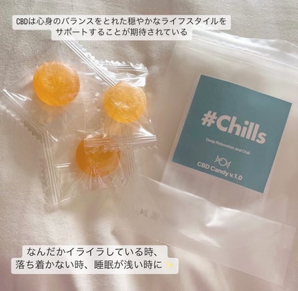 Chills CBD キャンディ/Fleex/食品を使ったクチコミ(2枚目)