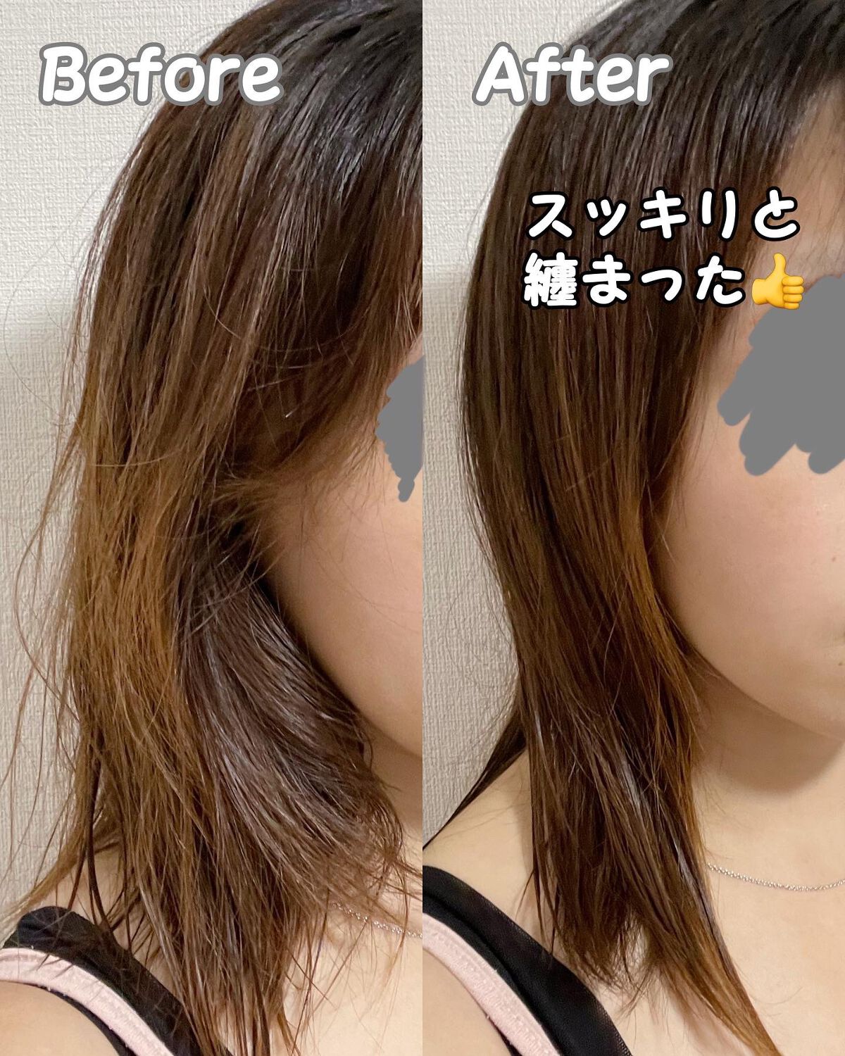 プロミルオイル/Promille/ヘアオイルを使ったクチコミ(6枚目)