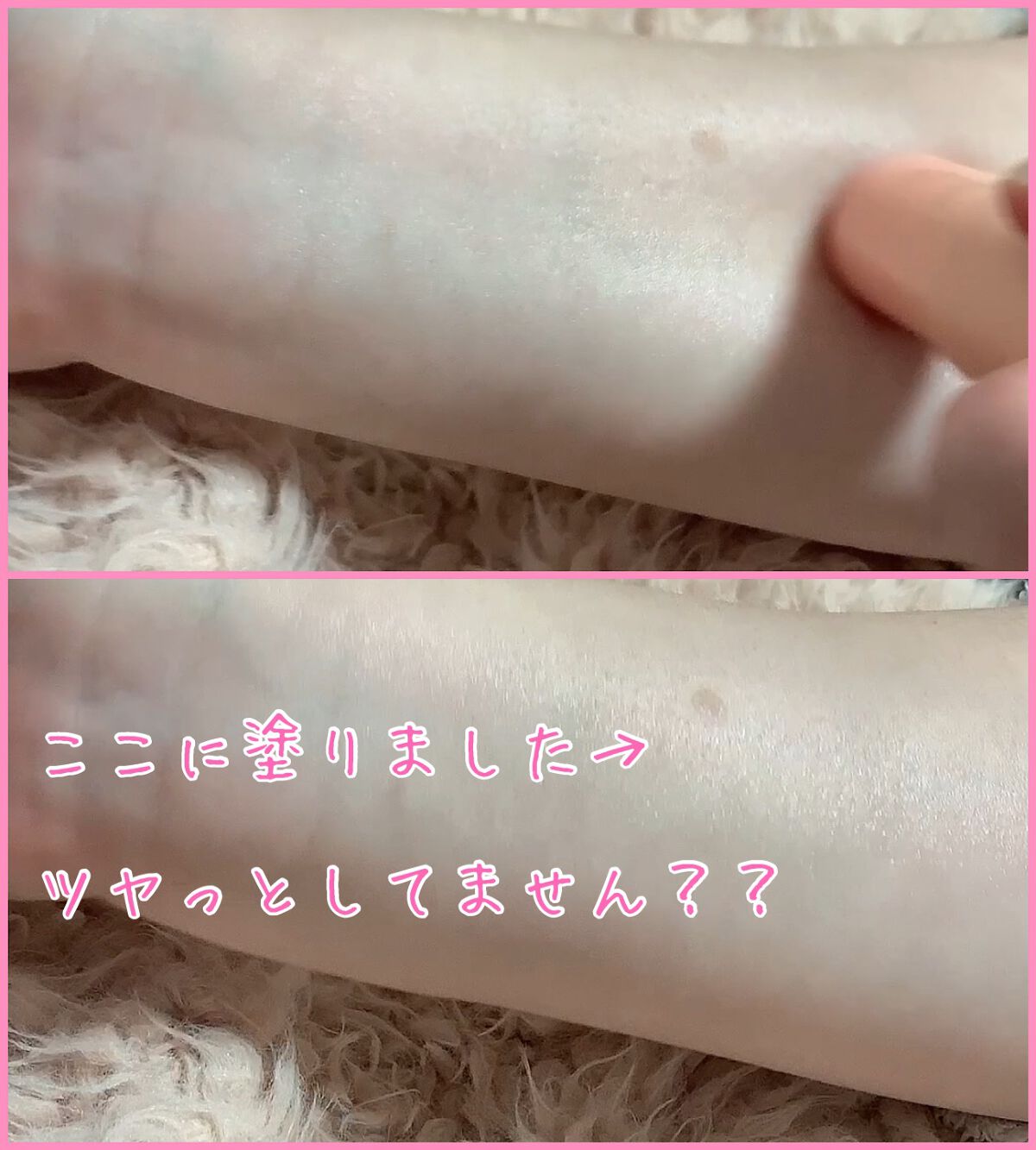 スティック美容液(コラーゲン)/ネイチャーリパブリック/フェイスバームを使ったクチコミ(3枚目)