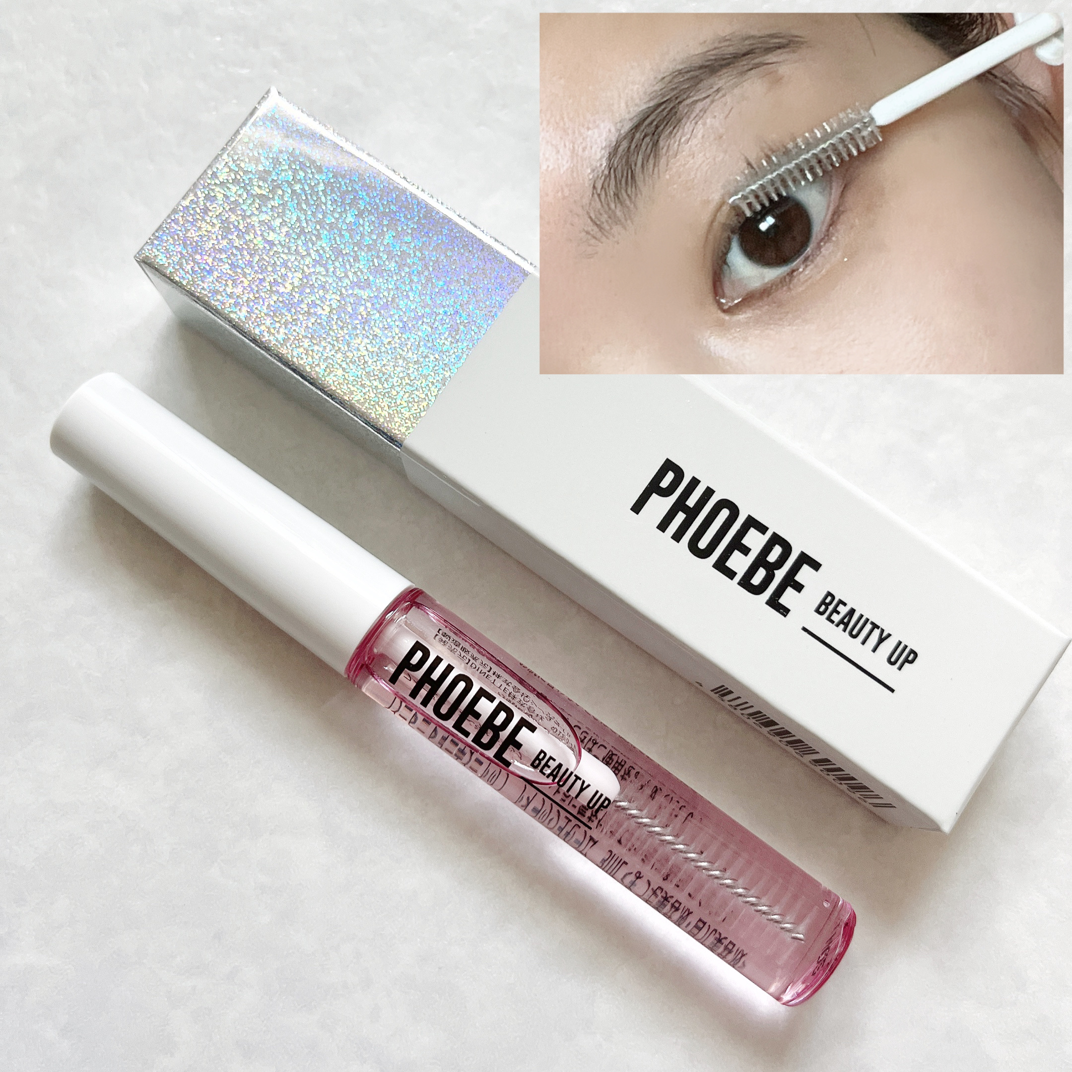 アイラッシュセラム/PHOEBE BEAUTY UP/まつげ美容液を使ったクチコミ（3枚目）