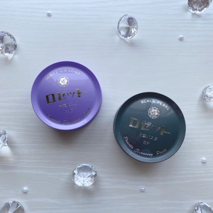 ロゼット洗顔パスタ ホワイトダイヤ/ロゼット/洗顔フォームを使ったクチコミ(1枚目)