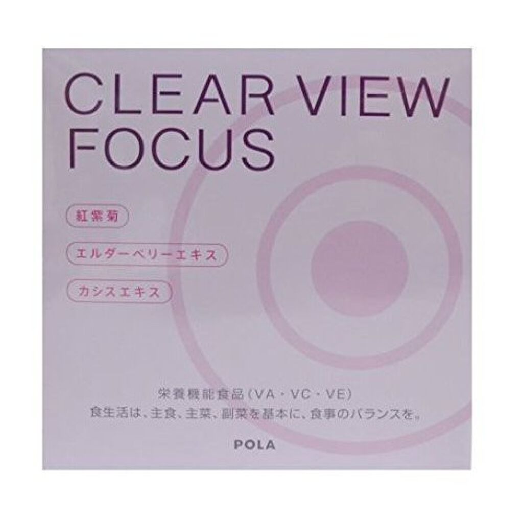 クリアビュー フォーカス 180粒