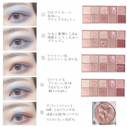 ディアマイ エナメルアイズ/ETUDE/ジェル・クリームアイシャドウを使ったクチコミ(3枚目)