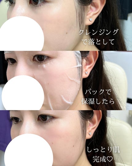 グリーンディープポアクレンジングバーム/Dr.G/クレンジングバームを使ったクチコミ(5枚目)