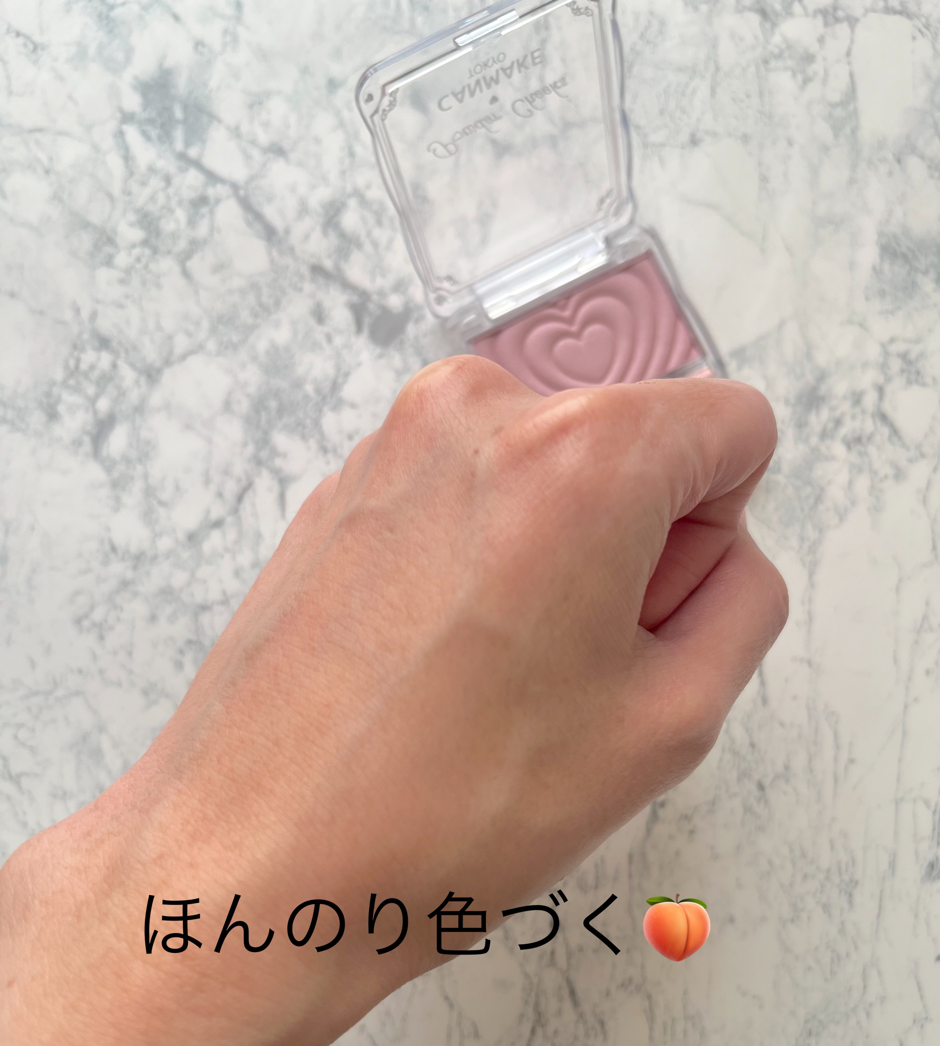 パウダーチークス/キャンメイク/パウダーチークを使ったクチコミ（2枚目）