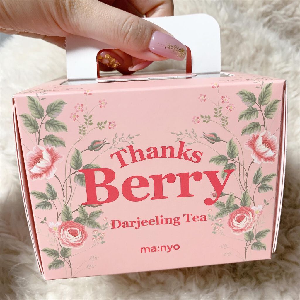 Thanks Berry ダージリンティー マスク/manyo/シートマスク・パックを使ったクチコミ(2枚目)