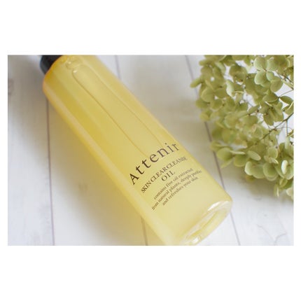 スキンクリア クレンズ オイル アロマタイプ/アテニア/オイルクレンジングを使ったクチコミ(2枚目)