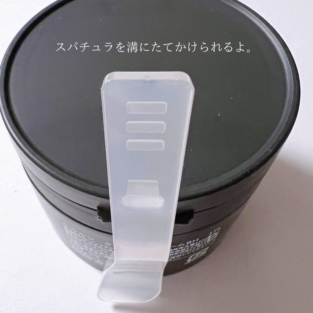 ルルルンクレンジング トーニングバーム CLEAR BLACK/ルルルン/クレンジングバームを使ったクチコミ(2枚目)