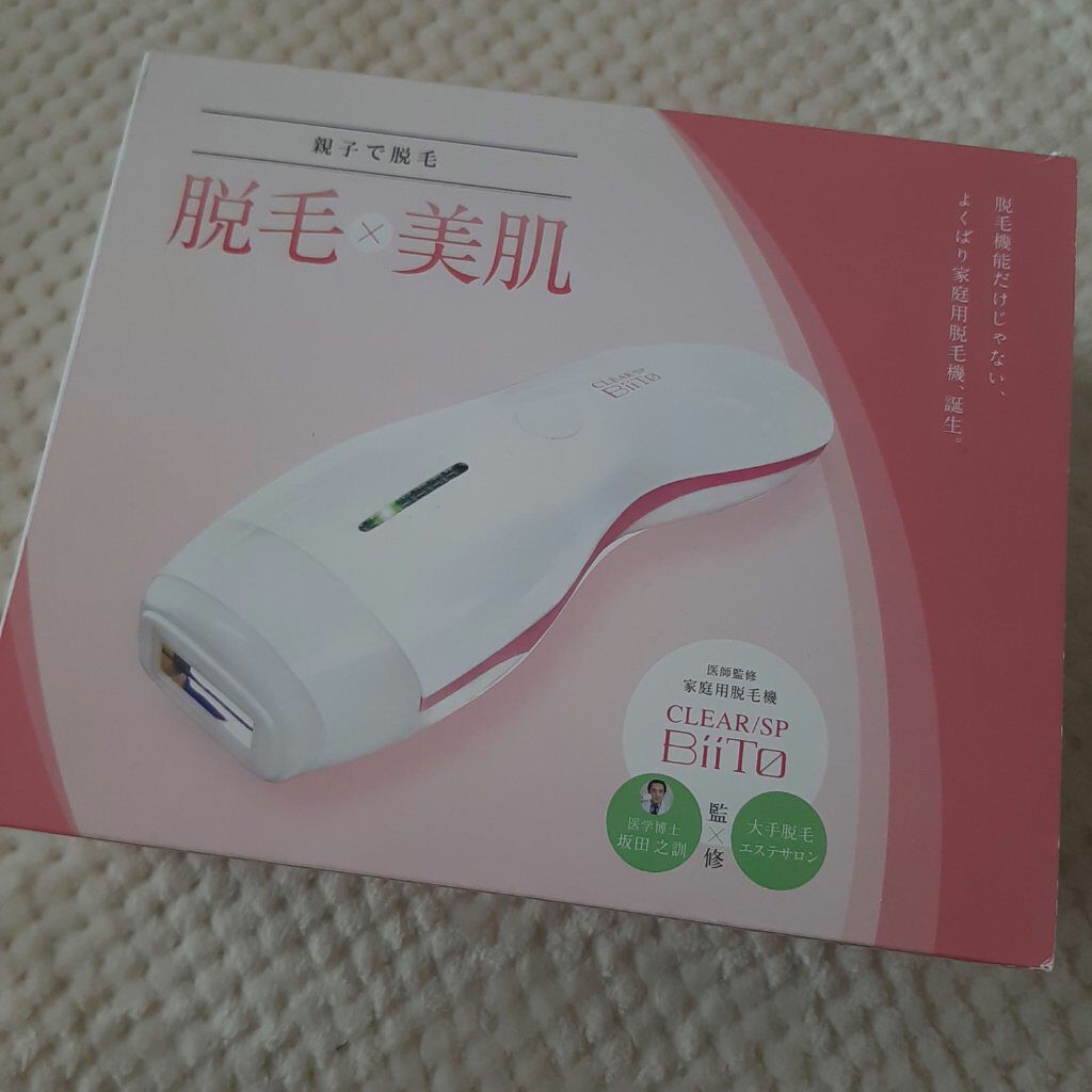 bi-hada ompa L ホルダー替刃2個付/貝印/シェーバーを使ったクチコミ(2枚目)