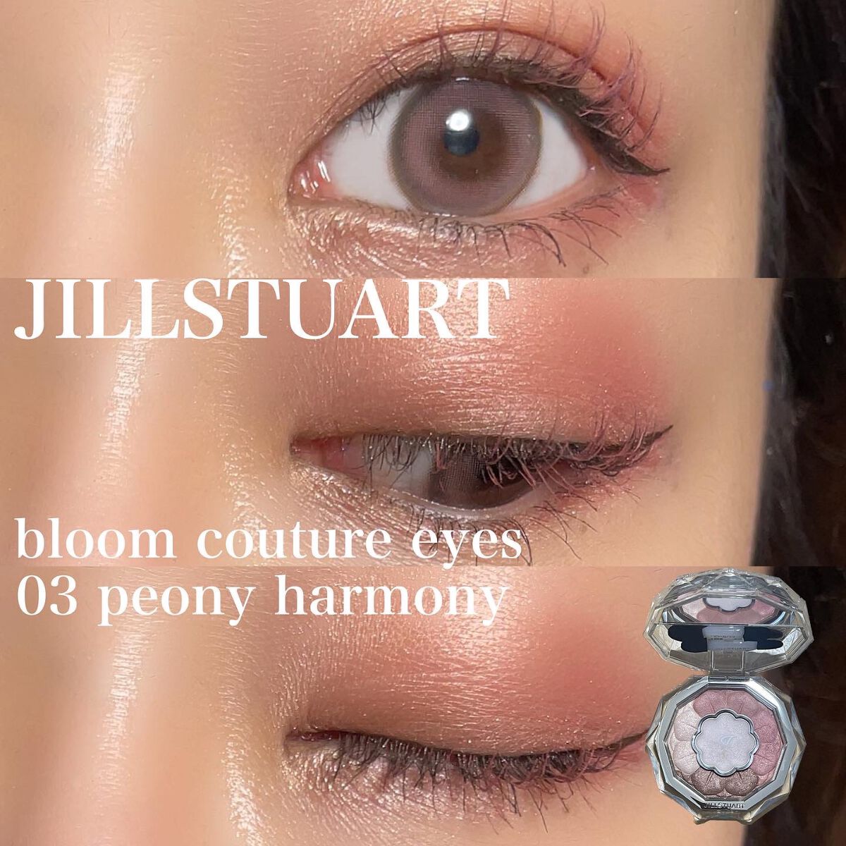 シルキーリキッドアイライナーWP/D-UP/リキッドアイライナーを使ったクチコミ（1枚目）