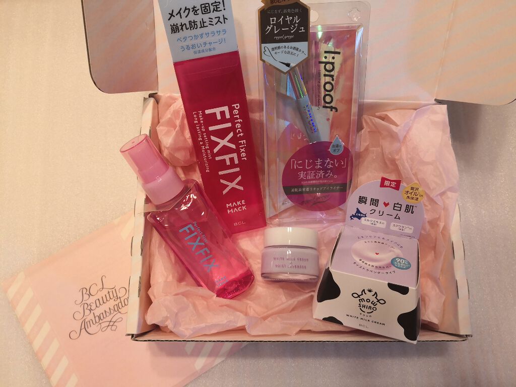 ウルトラスムースアイライナー/アイプルーフ/リキッドアイライナーを使ったクチコミ(3枚目)