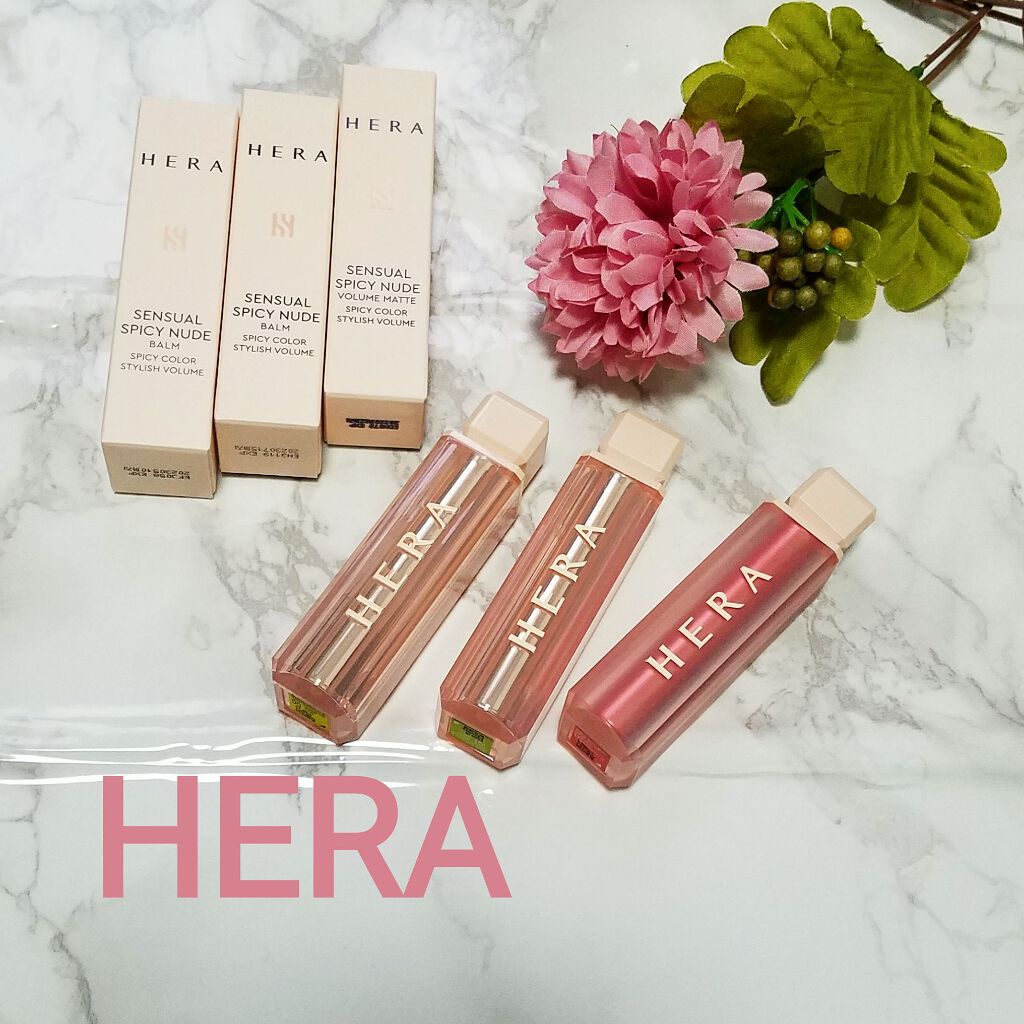 センシュアルスパイシーヌードバーム/HERA/口紅を使ったクチコミ（1枚目）