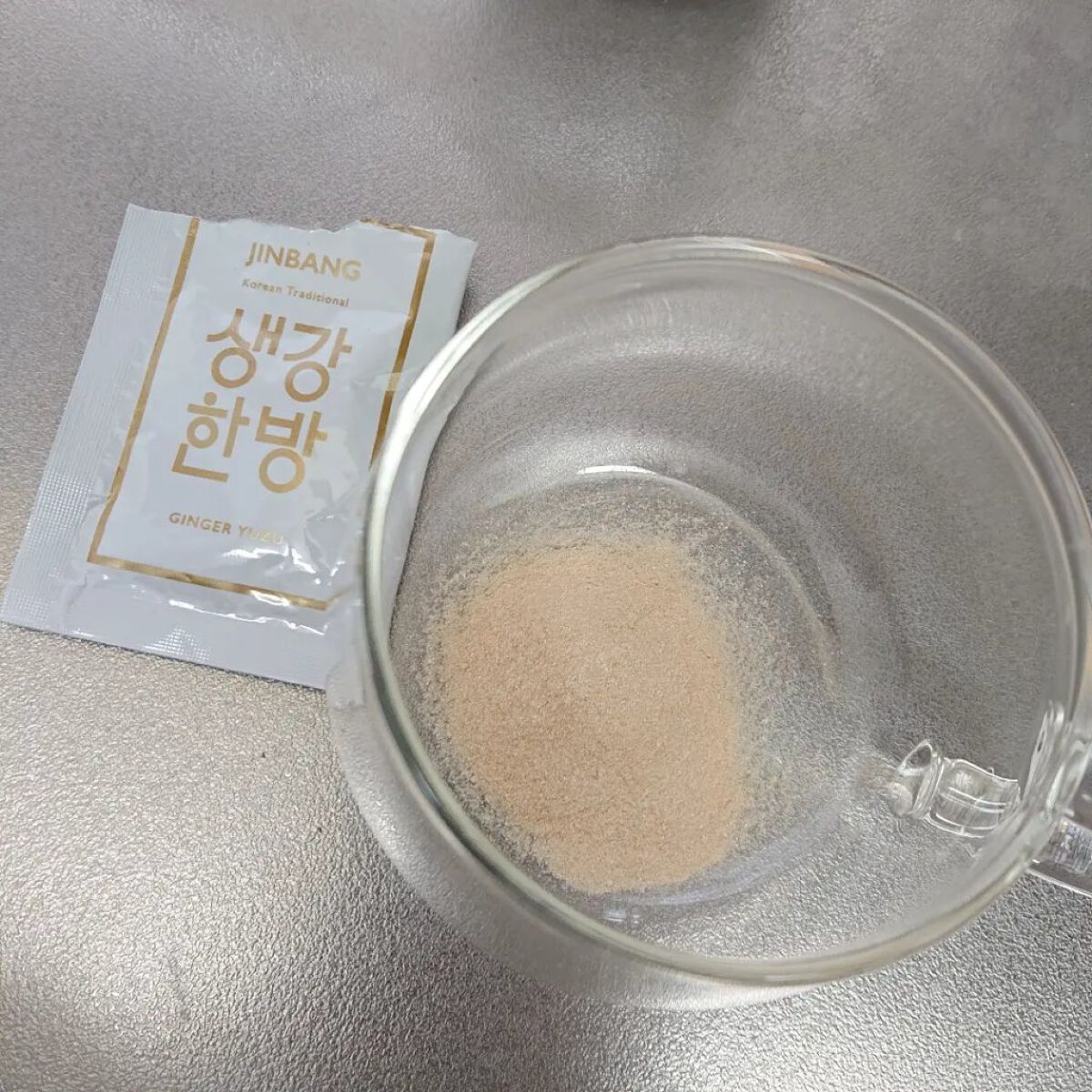 JINBANG GINGER YUZU/JINBANG/美容ドリンクを使ったクチコミ（3枚目）