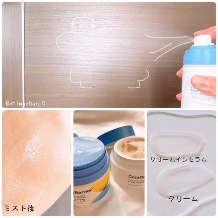 セラバリア モイスチャーアクティブ トナー /HOLIKA HOLIKA/化粧水を使ったクチコミ(3枚目)