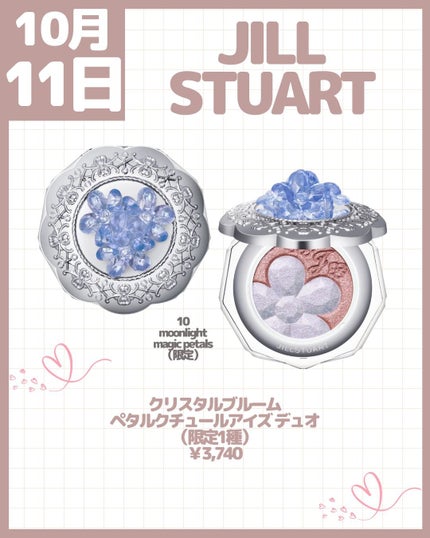 ヴィセ リシェ アイブロウパウダー/Visée/パウダーアイブロウを使ったクチコミ(5枚目)