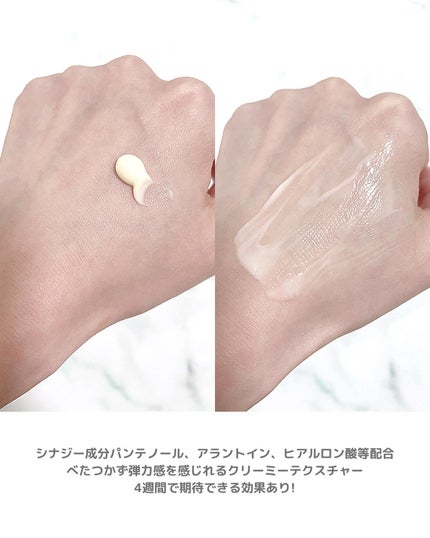 RXザ・ビタミンC23セラム/COSRX/美容液を使ったクチコミ(6枚目)