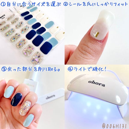 セミキュアジェルネイル(ハンド)/ohora/ネイルシールを使ったクチコミ(2枚目)