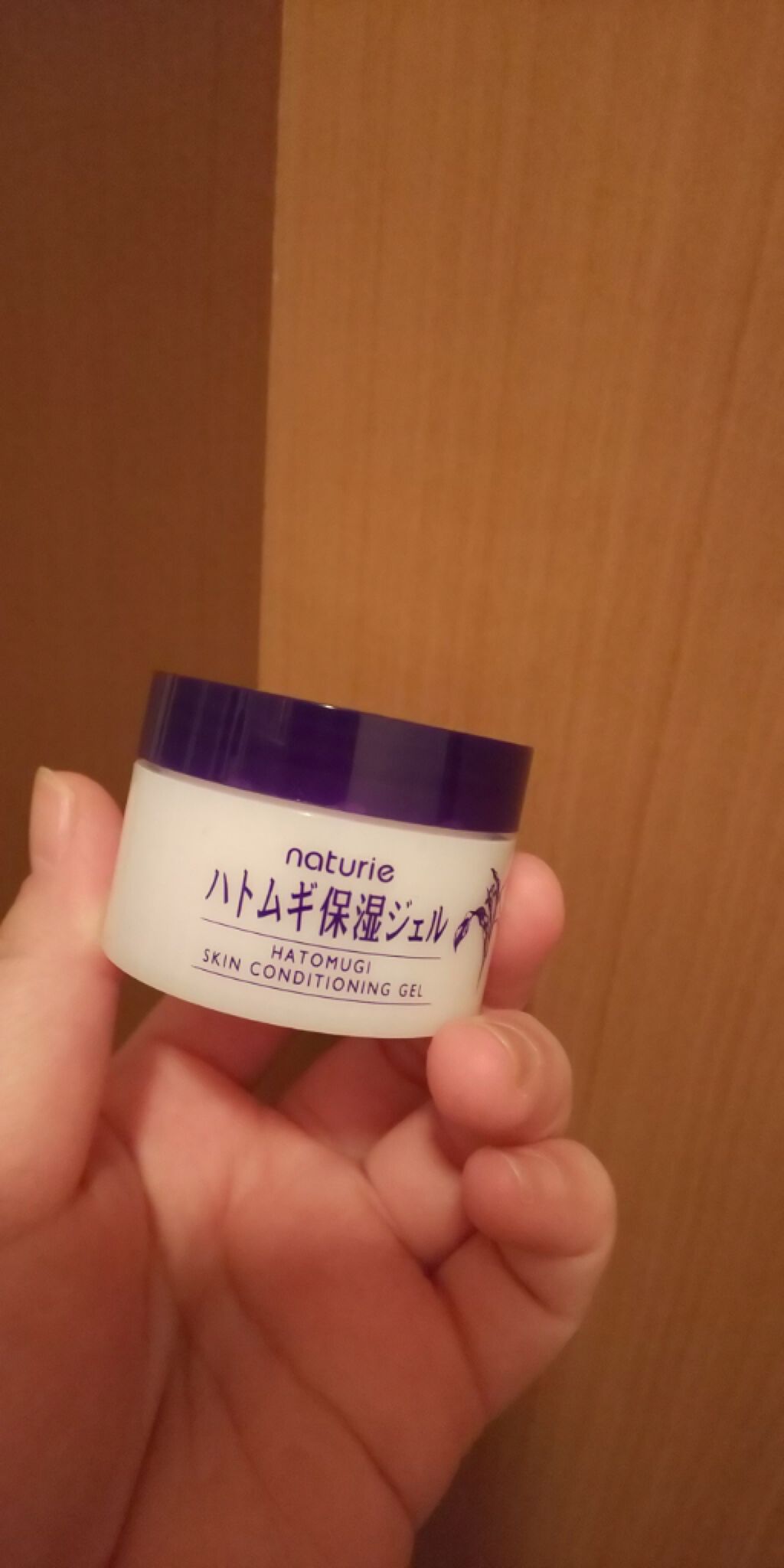 ハトムギ保湿ジェル(ナチュリエ スキンコンディショニングジェル)/ナチュリエ/美容液を使ったクチコミ(1枚目)