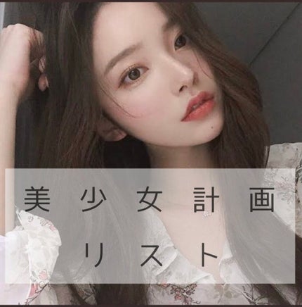 &honey Melty モイストリペア シャンプー1.0/モイストリペア ヘアトリートメント2.0/&honey/市販シャンプーを使ったクチコミ(1枚目)