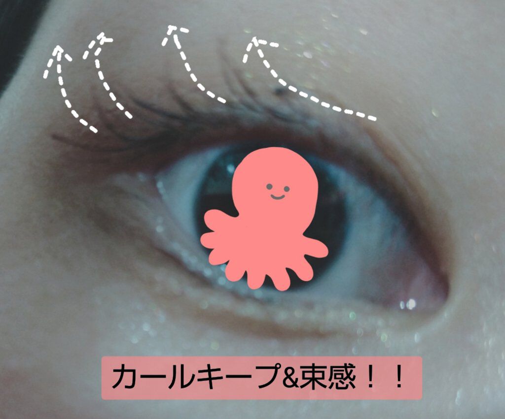 耐久カールマスカラ/CEZANNE/マスカラを使ったクチコミ(3枚目)