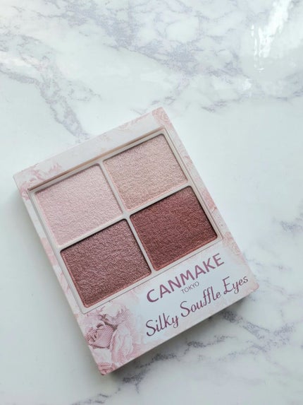 シルキースフレアイズ/キャンメイク/アイシャドウパレットを使ったクチコミ(2枚目)