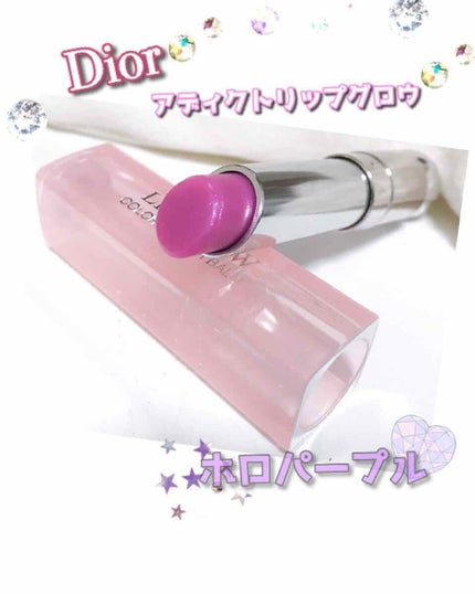 【旧】ディオール アディクト リップ グロウ/Dior/リップケアを使ったクチコミ(1枚目)