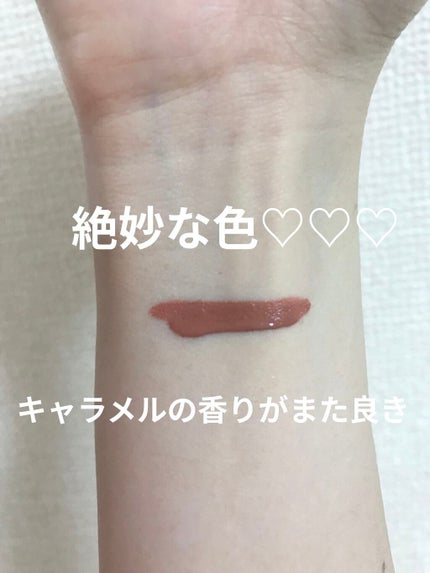 ラッシュニスタ N/MAYBELLINE NEW YORK/マスカラを使ったクチコミ(3枚目)