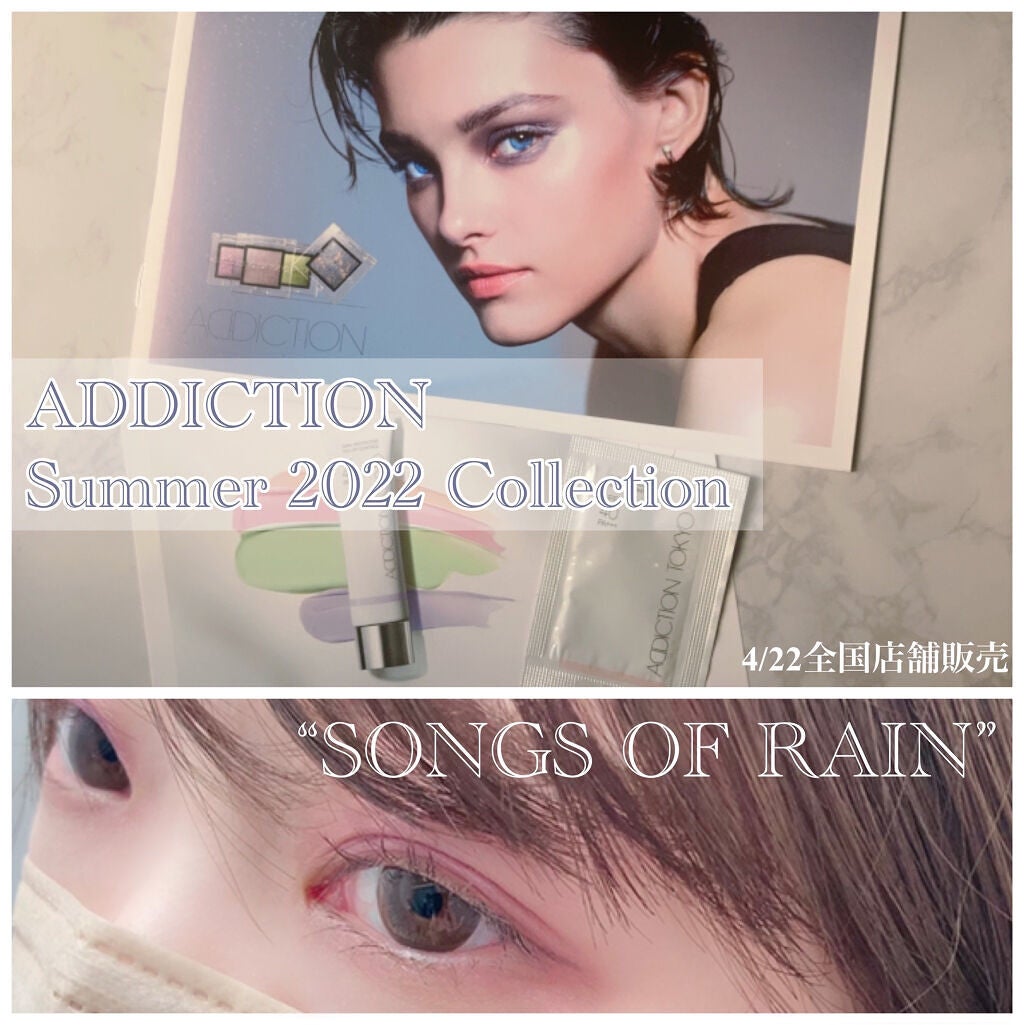 ザ ネイルポリッシュ/ADDICTION/マニキュアを使ったクチコミ(1枚目)