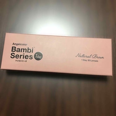 Bambi series のナチュラルブラウン。14.2mm
このシリーズのナチュラルヌードを前に
つけていて本当に裸眼が大きくなったみたいに
自然に盛れて、とても気に入っていたため
今回は同じシリーズ