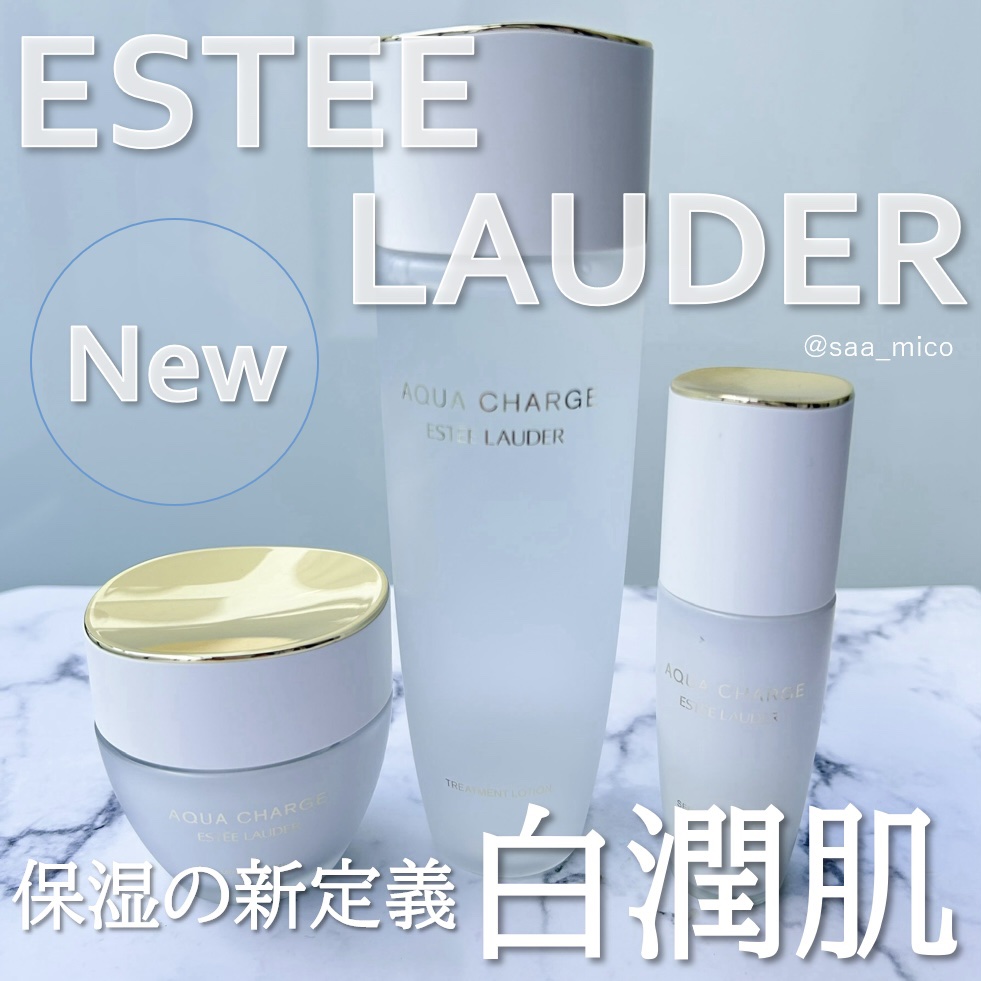 アクア チャージ 薬用 トリートメント ローション/ESTEE LAUDER/化粧水を使ったクチコミ（1枚目）