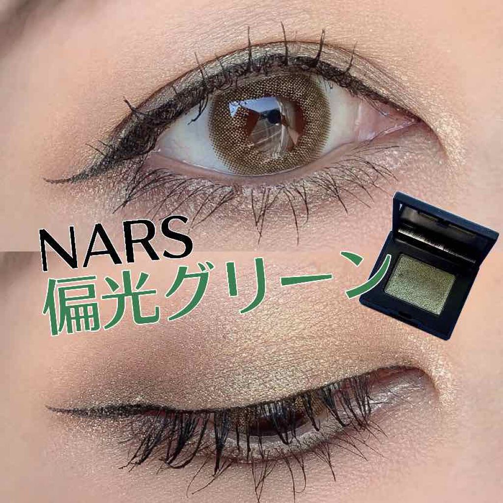 セレクト アイカラー/ESPRIQUE/単色アイシャドウを使ったクチコミ(1枚目)