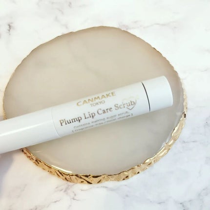 レブロン キス シュガー スクラブ/REVLON/リップスクラブを使ったクチコミ(5枚目)