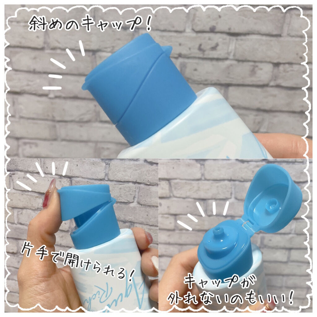 ビオレUV アクアリッチ ライトアップエッセンス/ビオレ/日焼け止めクリームを使ったクチコミ（3枚目）