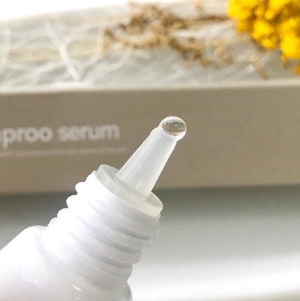 インプルー セラム(目元用美容液)/メザイク/アイケア・アイクリームを使ったクチコミ(2枚目)