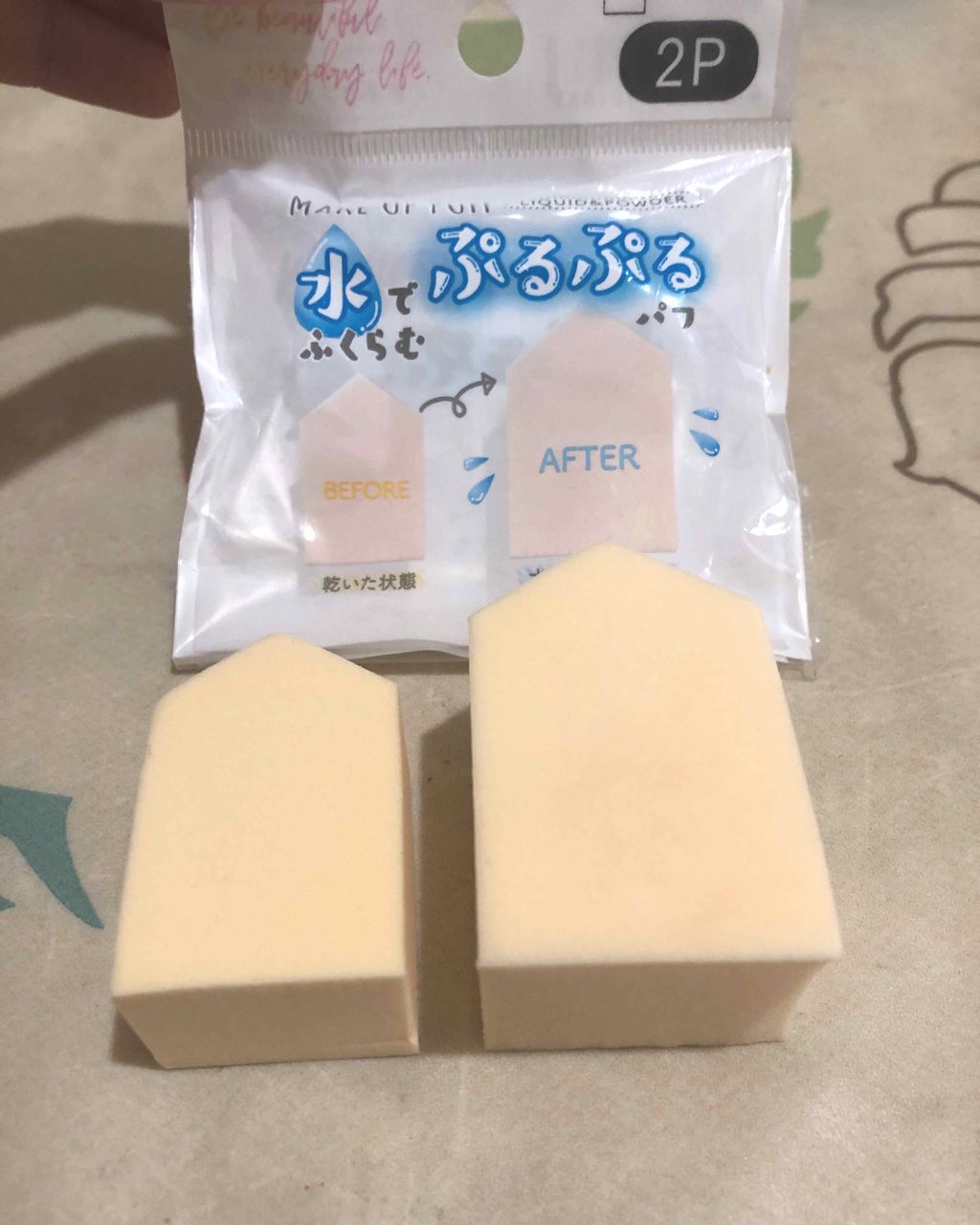 ぷっくりパフ ハウス型2P/セリア/パフ・スポンジを使ったクチコミ（1枚目）