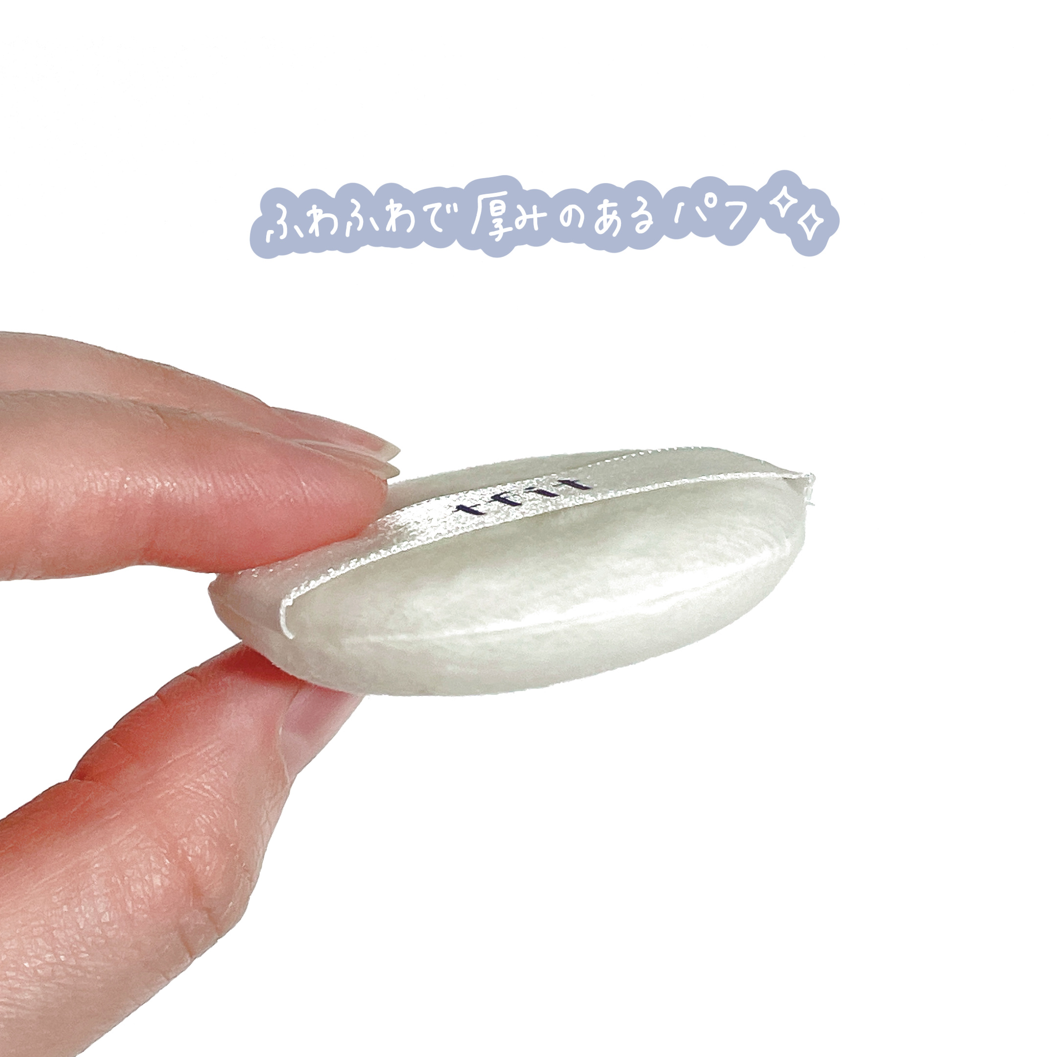 トランスルーセントセットフィニッシングパウダー/TFIT/ルースパウダーを使ったクチコミ（3枚目）