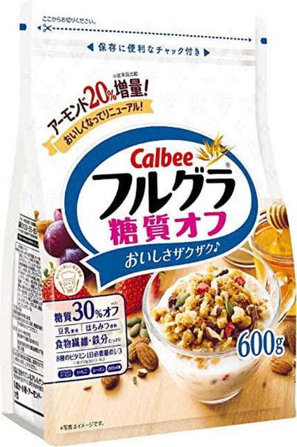フルグラ® 糖質オフ/カルビー/グラノーラを使ったクチコミ(2枚目)