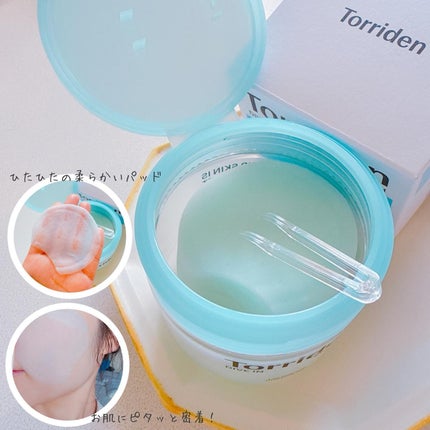 ダイブイン セラム/Torriden/美容液を使ったクチコミ(3枚目)