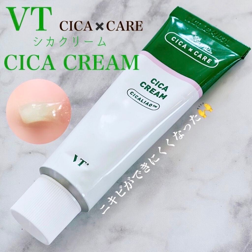 CICA クリーム/VT/フェイスクリームを使ったクチコミ(1枚目)