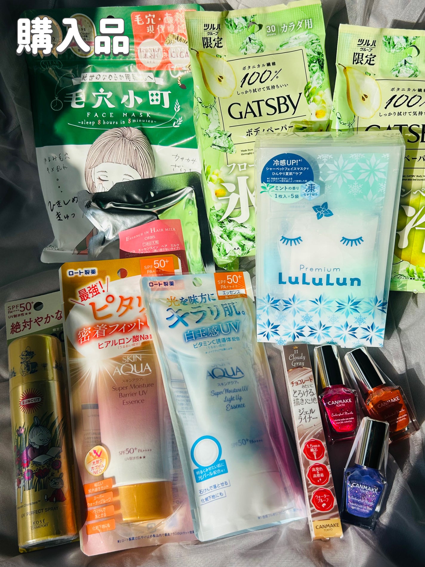 メイクも落とせる洗顔料 うるうる密着泡/ビオレ/泡洗顔を使ったクチコミ(1枚目)