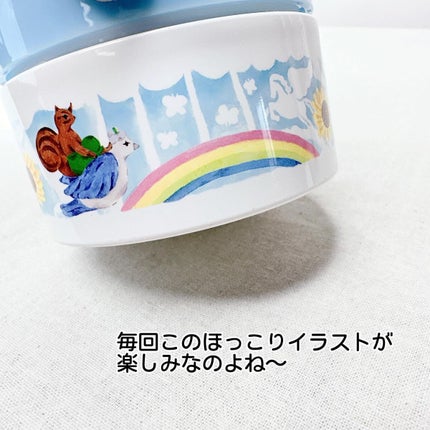 夢みるバーム アクネクリアモイスチャー/ロゼット/クレンジングバームを使ったクチコミ(2枚目)