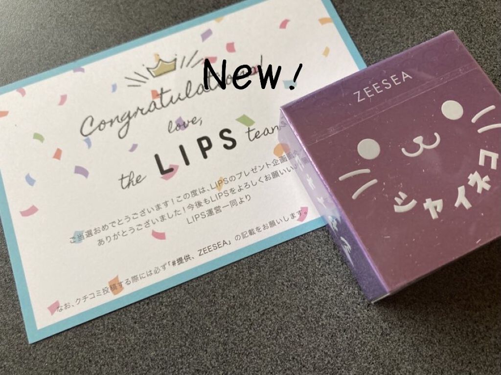 キャットハイライティングブラッシュ/ZEESEA/パウダーハイライトを使ったクチコミ（1枚目）