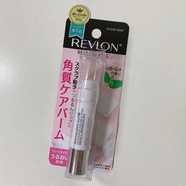 レブロン キス シュガー スクラブ/REVLON/リップスクラブを使ったクチコミ（1枚目）