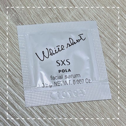 ホワイトショット SXS N/ホワイトショット/美容液を使ったクチコミ(2枚目)