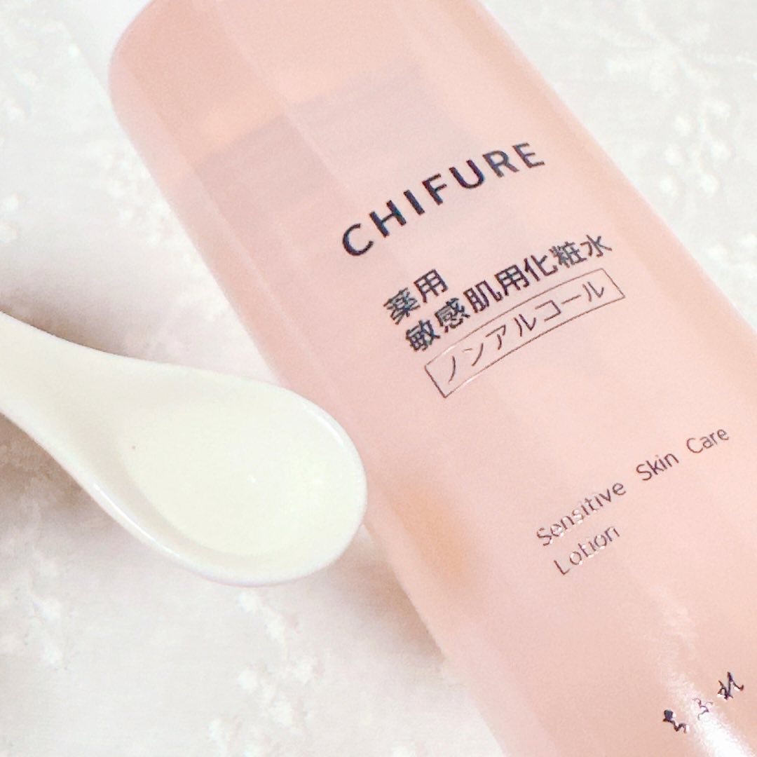敏感肌用化粧水/ちふれ/化粧水を使ったクチコミ（2枚目）