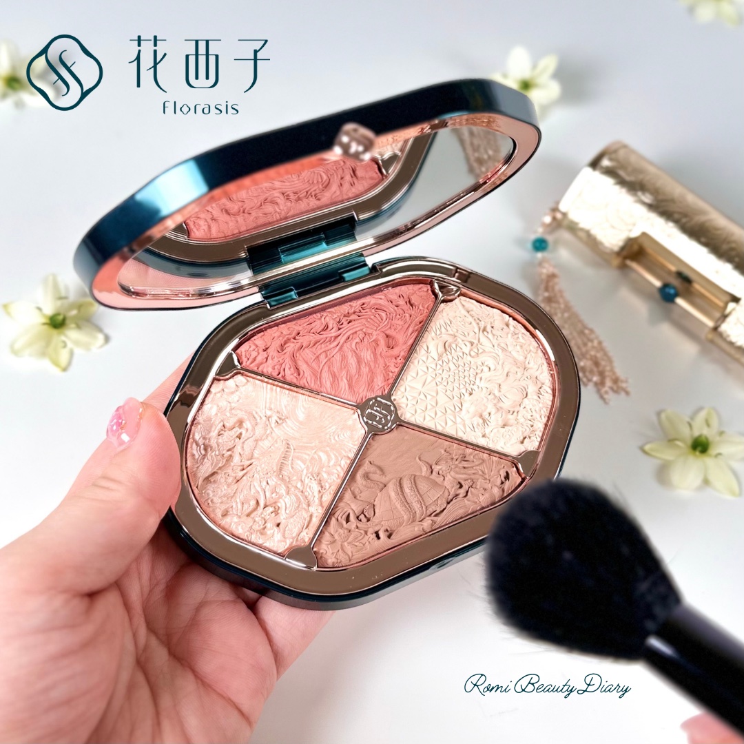 星宿彫刻 4色パレット｜花西子の口コミ - ︎花西子Florasis 星宿