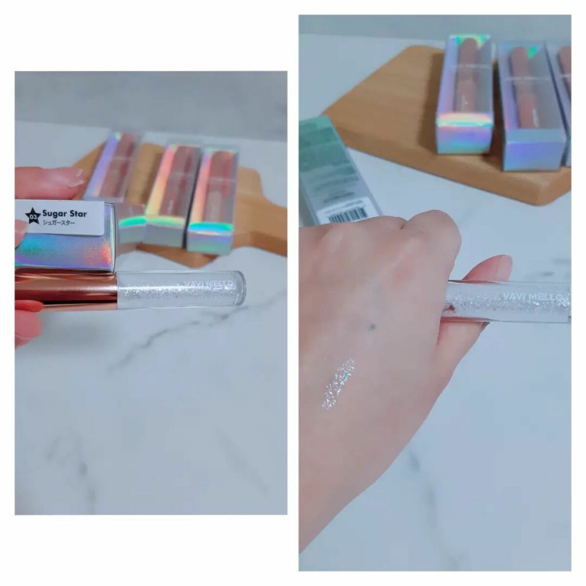 トゥインクルグリッター/VAVI MELLO/グリッターを使ったクチコミ(4枚目)